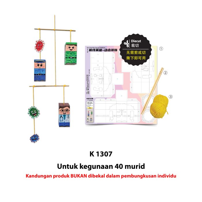<p style="font-size: 20px; margin-bottom: 0px; padding-top: 0px;">Seni Kraf Wira Barisan Hadapan </p><p style="font-size: 20px; color: red; margin-bottom: 0px; padding-top: 0px;">前线英雄 - 动态吊饰</p> - Image 4