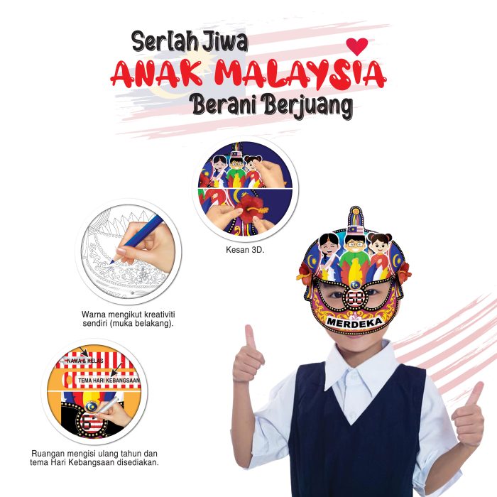 <p style="font-size: 20px; margin-bottom: 0px; padding-top: 0px;">RAMPAIAN MEWARNA DAN KRAF </p><p></p><p style="font-size: 20px; margin-bottom: 0px; padding-top: 0px;">Topeng Muka Adiwira Anak Malaysia </p><p style="font-size: 20px; color: red; margin-bottom: 0px; padding-top: 0px;">小英雄大爱国面罩</p> - Image 2