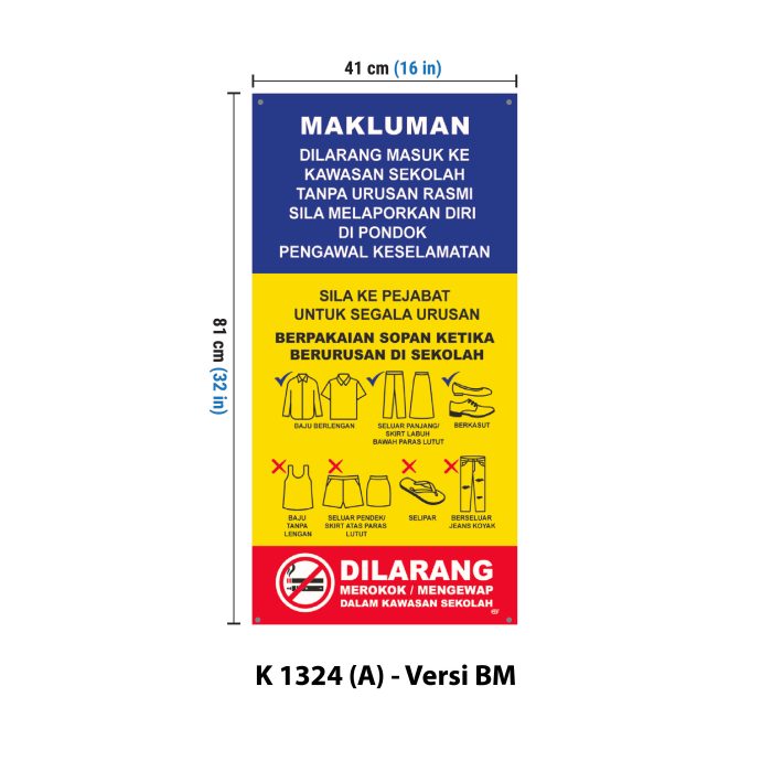 <p style="font-size: 20px; margin-bottom: 0px; padding-top: 0px;">Papan Tanda Larangan Masuk / <br>Etika Berpakaian / Larangan Merokok</p> - Image 3