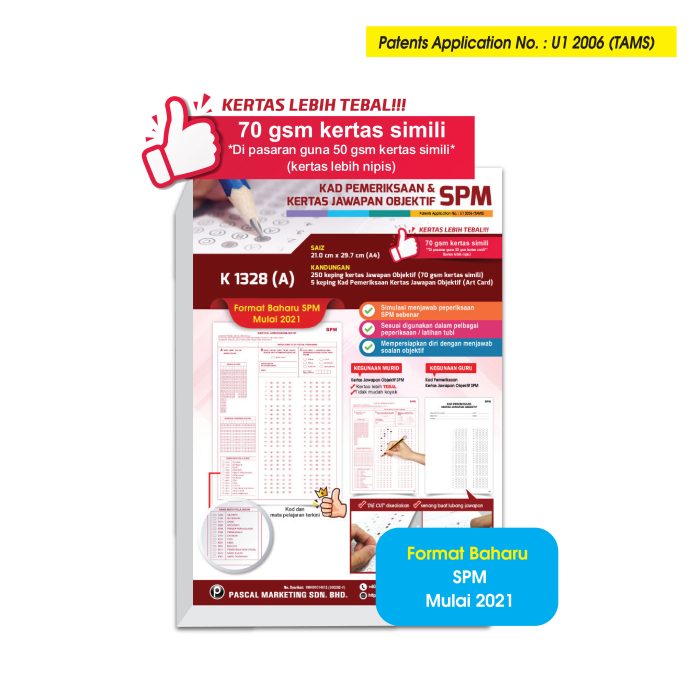 <p style="font-size: 20px; margin-bottom: 0px; padding-top: 0px;">Kad Pemeriksaan & <br>Kertas Jawapan Objektif SPM <br>- Sekolah Menengah</p>