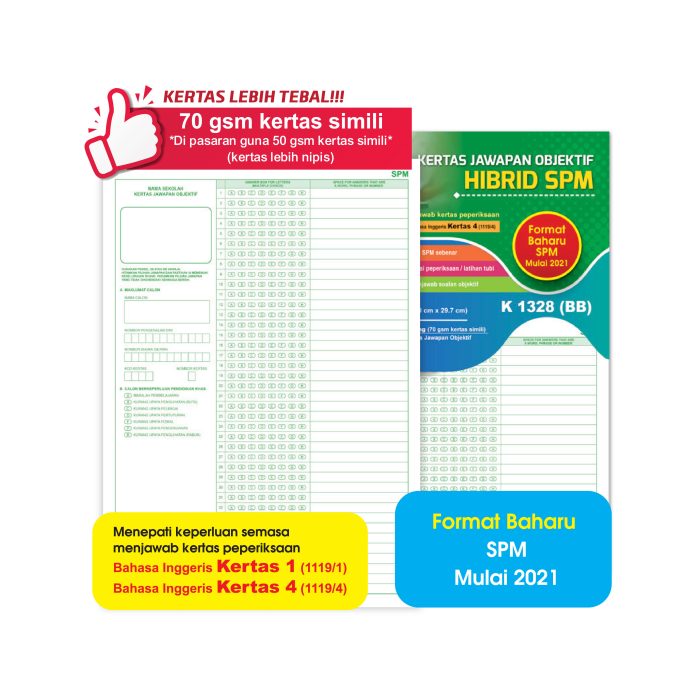 <p style="font-size: 20px; margin-bottom: 0px; padding-top: 0px;">Kertas Jawapan Objektif Hibrid SPM <br>- Sekolah Menengah</p>