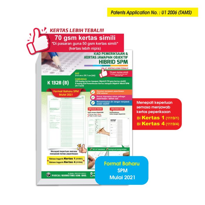 <p style="font-size: 20px; margin-bottom: 0px; padding-top: 0px;">Kad Pemeriksaan & <br>Kertas Jawapan Objektif Hibrid SPM <br>- Sekolah Menengah</p>