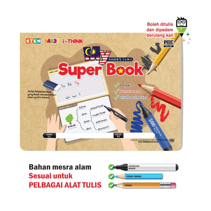 <p style="font-size: 20px; margin-bottom: 0px; padding-top: 0px;">Buku Menulis & Aktiviti PdPc<br>'My Super Book'</p>