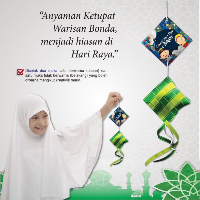 <p style="font-size: 20px; margin-bottom: 0px; padding-top: 0px;">SENI KRAF </p><p></p><p style="font-size: 20px; margin-bottom: 0px; padding-top: 0px;">Ketupat</p> - Image 2