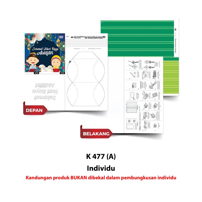 <p style="font-size: 20px; margin-bottom: 0px; padding-top: 0px;">SENI KRAF </p><p></p><p style="font-size: 20px; margin-bottom: 0px; padding-top: 0px;">Ketupat</p> - Image 4