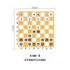 International Chess - 国际象棋 - Image 2