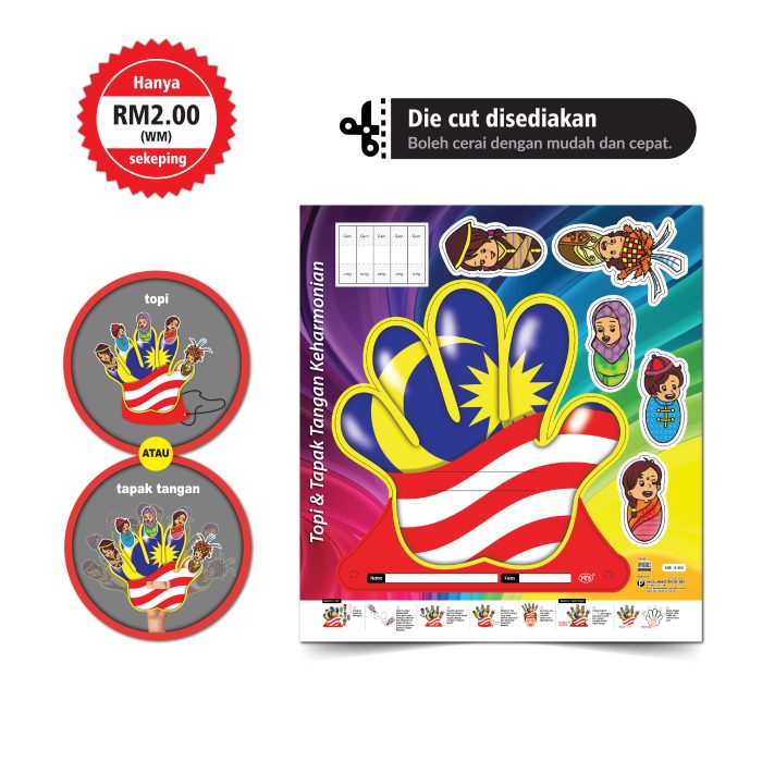 <p style="font-size: 20px; margin-bottom: 0px; padding-top: 0px;">RAMPAIAN MEWARNA DAN KRAF </p><p></p><p style="font-size: 20px; margin-bottom: 0px; padding-top: 0px;">Topi / Tapak Tangan Keharmonian</p>