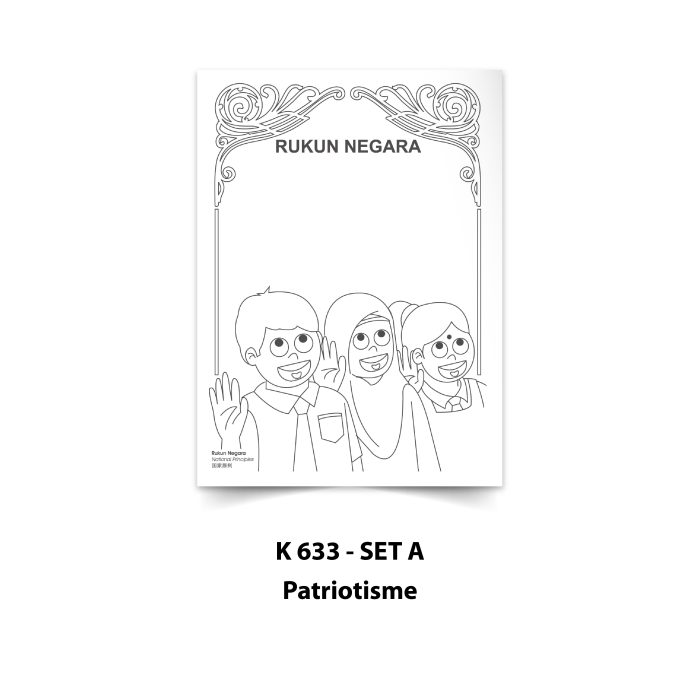 <p style="font-size: 20px; margin-bottom: 0px; padding-top: 0px;">Rampaian Mewarna Bergambar </p><p style="font-size: 20px; color: red; margin-bottom: 0px; padding-top: 0px;">主题填色画纸</p> - Image 2