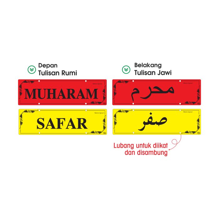 <p style="font-size: 20px; margin-bottom: 0px; padding-top: 0px;">Takwim Qamari (Bulan-bulan Islam)</p>