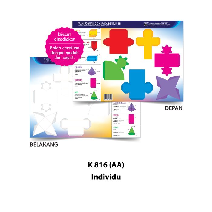 <p style="font-size: 20px; margin-bottom: 0px; padding-top: 0px;">Mari Belajar Bentuk Dan Membentuk</p><p style="font-size: 20px; color: red; margin-bottom: 0px; padding-top: 0px;">一起学习及制作立体图形</p> - Image 3