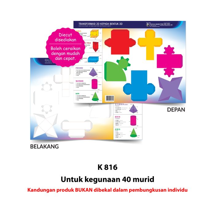 <p style="font-size: 20px; margin-bottom: 0px; padding-top: 0px;">Mari Belajar Bentuk Dan Membentuk</p><p style="font-size: 20px; color: red; margin-bottom: 0px; padding-top: 0px;">一起学习及制作立体图形</p> - Image 4