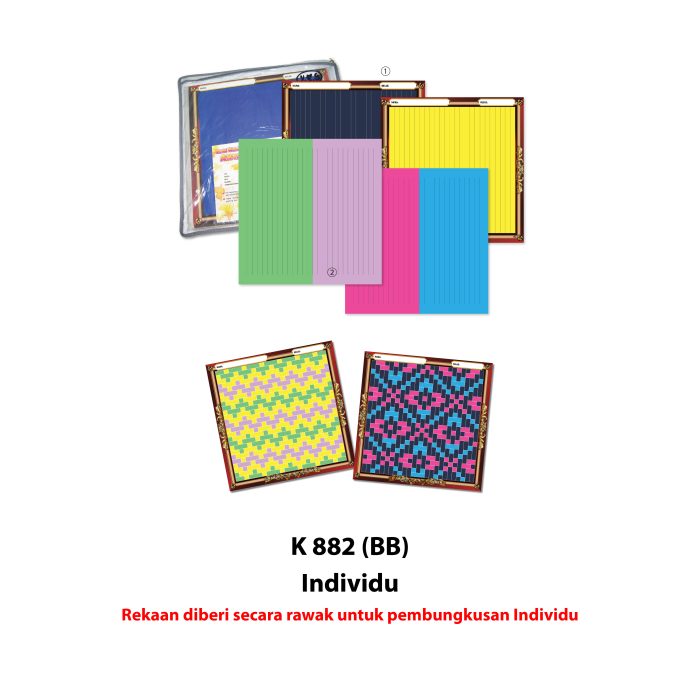 <p style="font-size: 20px; margin-bottom: 0px; padding-top: 0px;">Seni Kraf Anyaman (TAHAP 2) </p><p style="font-size: 20px; color: red; margin-bottom: 0px; padding-top: 0px;">创意编织 (TAHAP 2)</p> - Image 3