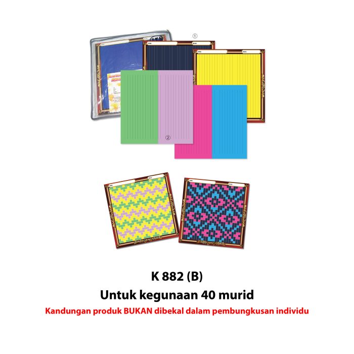 <p style="font-size: 20px; margin-bottom: 0px; padding-top: 0px;">Seni Kraf Anyaman (TAHAP 2) </p><p style="font-size: 20px; color: red; margin-bottom: 0px; padding-top: 0px;">创意编织 (TAHAP 2)</p> - Image 4
