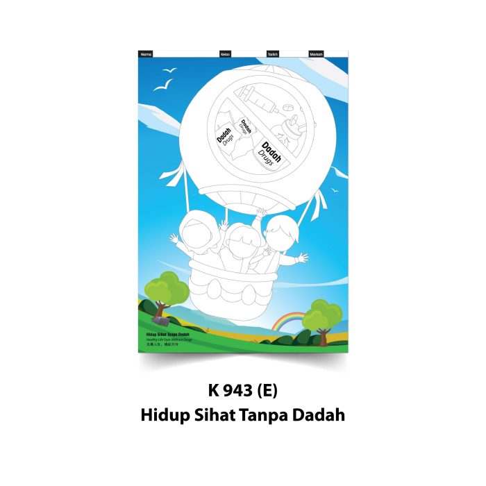 <p style="font-size: 20px; margin-bottom: 0px; padding-top: 0px;">Rampaian Mewarna Bergambar Antidadah </p><p style="font-size: 20px; color: red; margin-bottom: 0px; padding-top: 0px;">反毒填色画纸</p> - Image 3