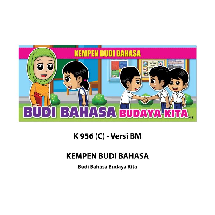 <p style="font-size: 20px; margin-bottom: 0px; padding-top: 0px;">Banner Kempen-kempen Sekolah</p> - Image 4