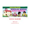 Banner Kempen-kempen Sekolah - Image 11