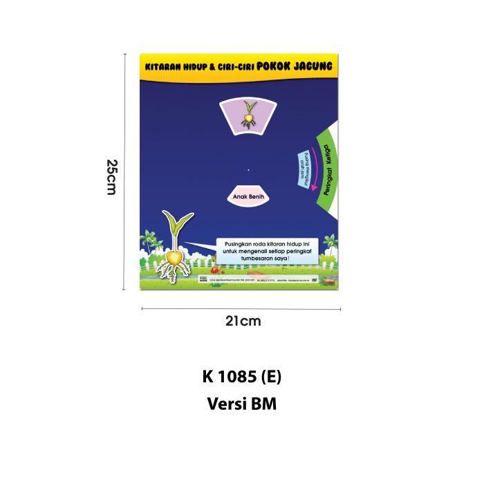 <p style="font-size: 20px; margin-bottom: 0px; padding-top: 0px;">Kad Roda Kitaran Hidup </p><p style="font-size: 20px; color: red; margin-bottom: 0px; padding-top: 0px;">生命周期转轮学习卡</p> - Image 11
