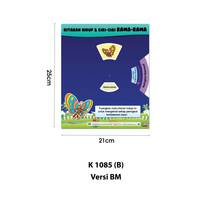 <p style="font-size: 20px; margin-bottom: 0px; padding-top: 0px;">Kad Roda Kitaran Hidup </p><p style="font-size: 20px; color: red; margin-bottom: 0px; padding-top: 0px;">生命周期转轮学习卡</p> - Image 5