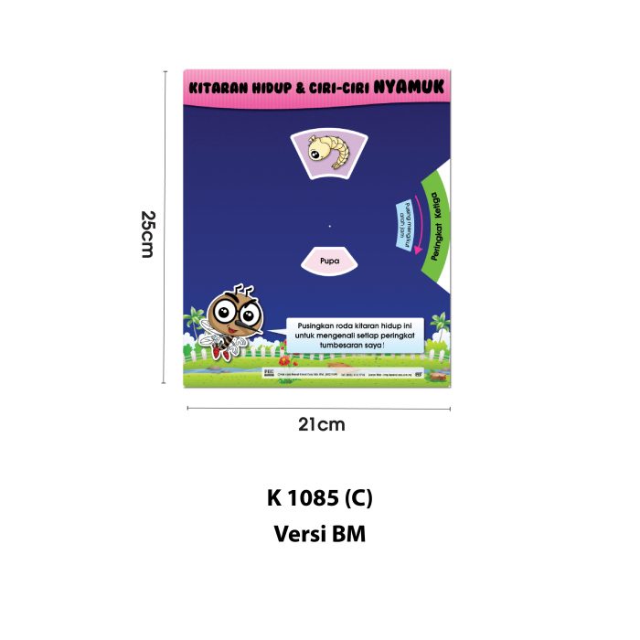 <p style="font-size: 20px; margin-bottom: 0px; padding-top: 0px;">Kad Roda Kitaran Hidup </p><p style="font-size: 20px; color: red; margin-bottom: 0px; padding-top: 0px;">生命周期转轮学习卡</p> - Image 7