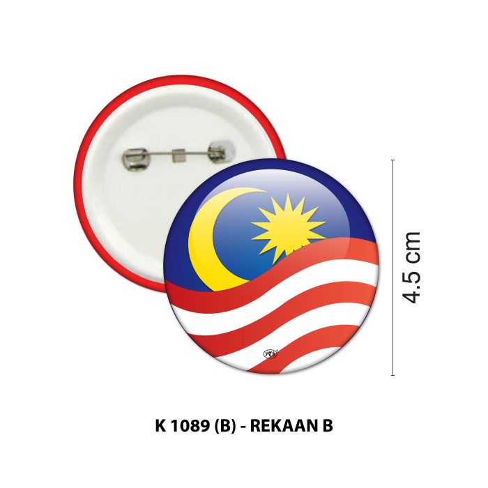 <p style="font-size: 20px; margin-bottom: 0px; padding-top: 0px;">Lencana Jalur Gemilang</p> - Image 3