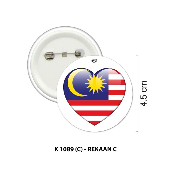 <p style="font-size: 20px; margin-bottom: 0px; padding-top: 0px;">Lencana Jalur Gemilang</p> - Image 4