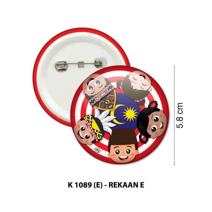 <p style="font-size: 20px; margin-bottom: 0px; padding-top: 0px;">Lencana Jalur Gemilang</p> - Image 5