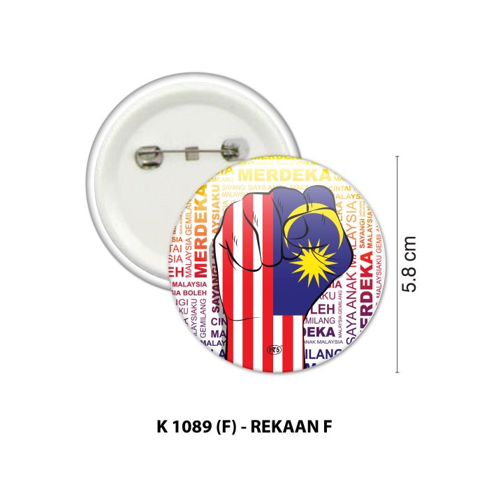 <p style="font-size: 20px; margin-bottom: 0px; padding-top: 0px;">Lencana Jalur Gemilang</p> - Image 6