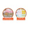 Set Blok Nilai Tempat & Nilai Digit - 数位与数值积木组套 - Image 2