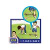 Ankle Skip Ball - 脚环跳跳球 - Image 2