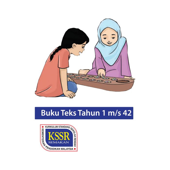 <p style="font-size: 20px; margin-bottom: 0px; padding-top: 0px;">Congkak Tradisional </p><p style="font-size: 20px; color: red; margin-bottom: 0px; padding-top: 0px;">传统冲阁 (木制)</p> - Image 2