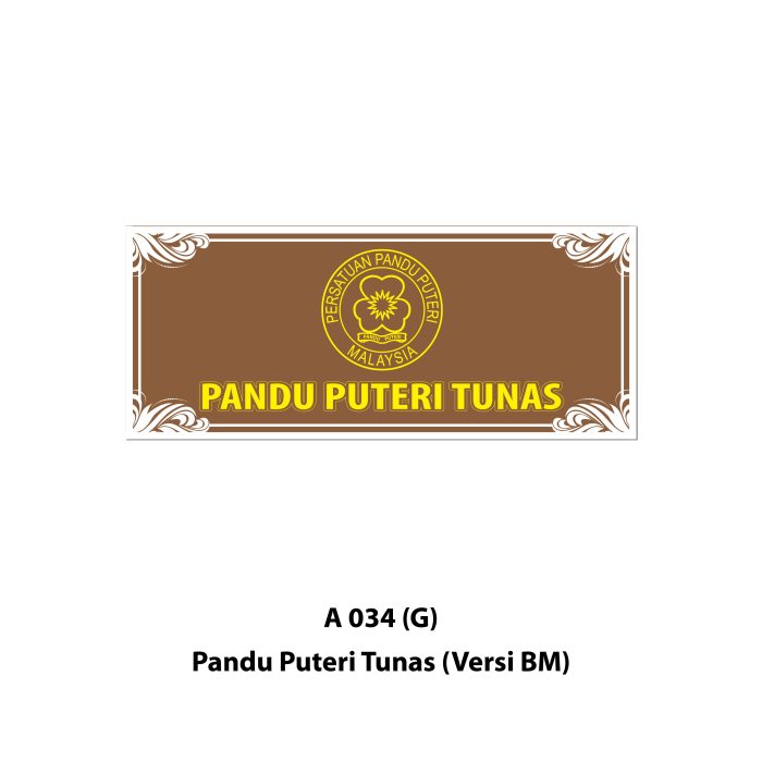 <p style="font-size: 20px; margin-bottom: 0px; padding-top: 0px;">Papan Perbarisan Pasukan Badan Beruniform </p><p style="font-size: 20px; color: red; margin-bottom: 0px; padding-top: 0px;">制服团体队伍标示板</p> - Image 13
