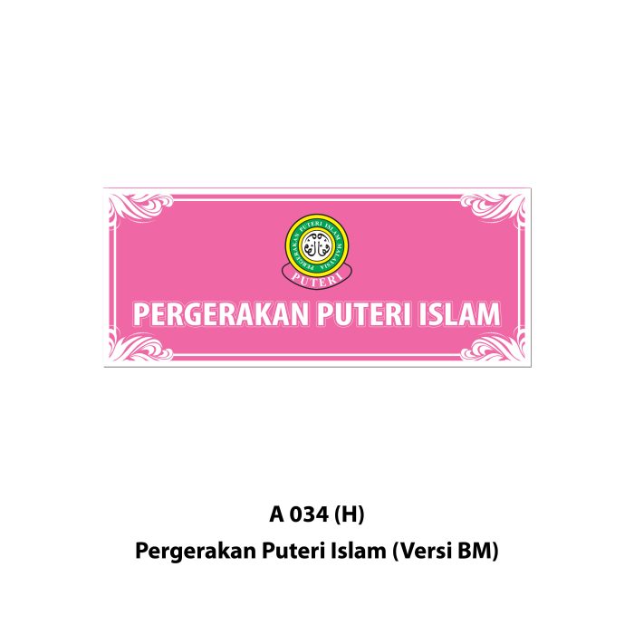 <p style="font-size: 20px; margin-bottom: 0px; padding-top: 0px;">Papan Perbarisan Pasukan Badan Beruniform </p><p style="font-size: 20px; color: red; margin-bottom: 0px; padding-top: 0px;">制服团体队伍标示板</p> - Image 15