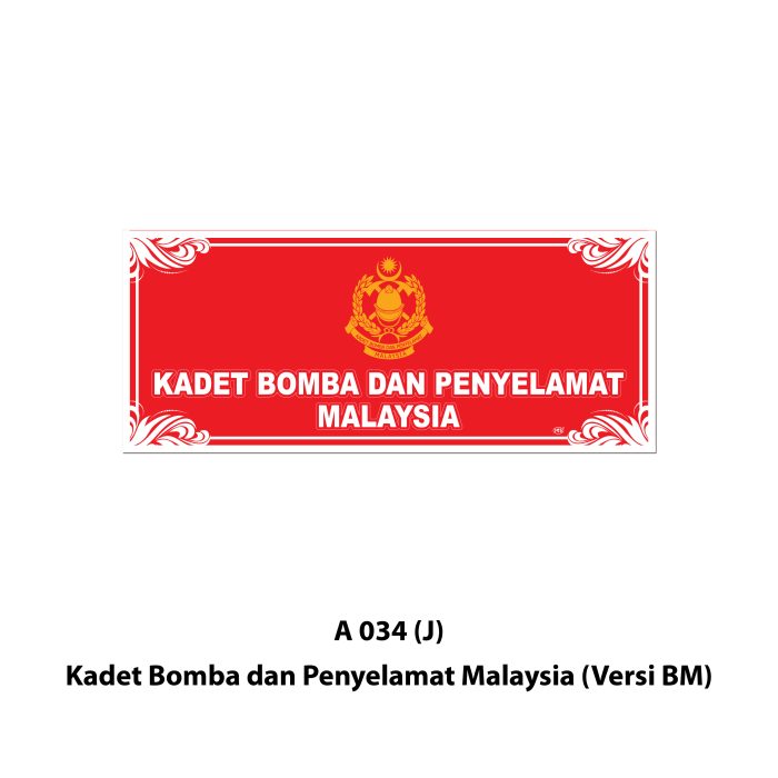 <p style="font-size: 20px; margin-bottom: 0px; padding-top: 0px;">Papan Perbarisan Pasukan Badan Beruniform </p><p style="font-size: 20px; color: red; margin-bottom: 0px; padding-top: 0px;">制服团体队伍标示板</p> - Image 18