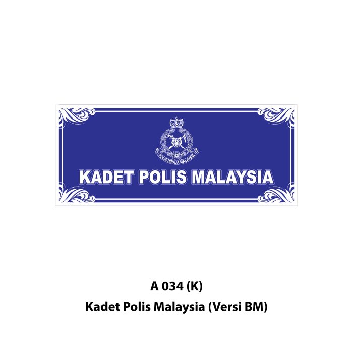 <p style="font-size: 20px; margin-bottom: 0px; padding-top: 0px;">Papan Perbarisan Pasukan Badan Beruniform </p><p style="font-size: 20px; color: red; margin-bottom: 0px; padding-top: 0px;">制服团体队伍标示板</p> - Image 20