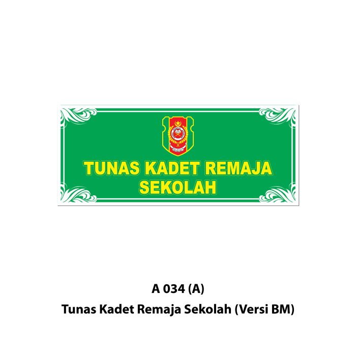 <p style="font-size: 20px; margin-bottom: 0px; padding-top: 0px;">Papan Perbarisan Pasukan Badan Beruniform </p><p style="font-size: 20px; color: red; margin-bottom: 0px; padding-top: 0px;">制服团体队伍标示板</p> - Image 3