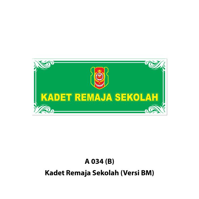 <p style="font-size: 20px; margin-bottom: 0px; padding-top: 0px;">Papan Perbarisan Pasukan Badan Beruniform </p><p style="font-size: 20px; color: red; margin-bottom: 0px; padding-top: 0px;">制服团体队伍标示板</p> - Image 5
