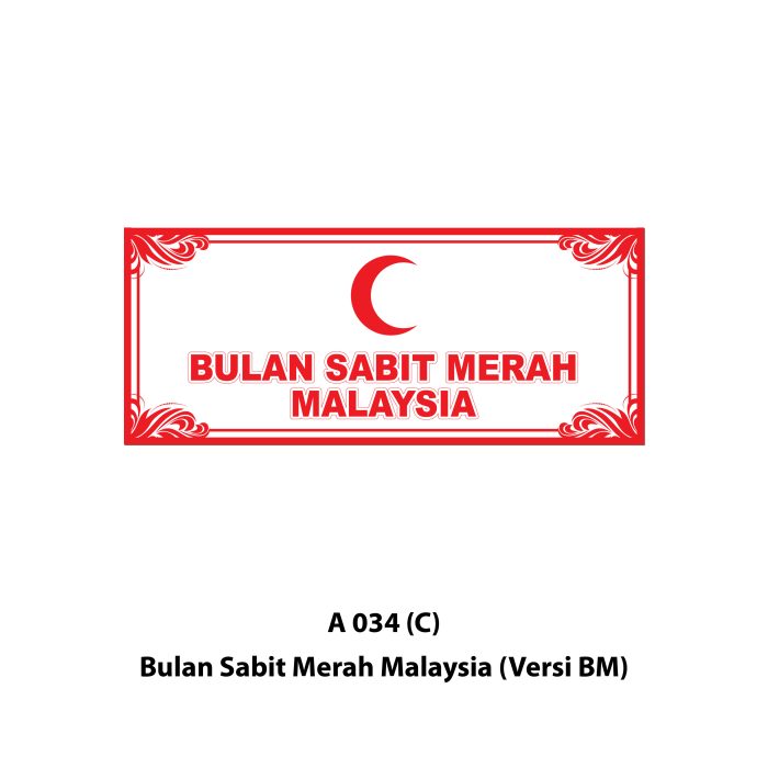 <p style="font-size: 20px; margin-bottom: 0px; padding-top: 0px;">Papan Perbarisan Pasukan Badan Beruniform </p><p style="font-size: 20px; color: red; margin-bottom: 0px; padding-top: 0px;">制服团体队伍标示板</p> - Image 7
