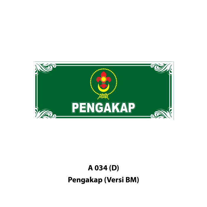 <p style="font-size: 20px; margin-bottom: 0px; padding-top: 0px;">Papan Perbarisan Pasukan Badan Beruniform </p><p style="font-size: 20px; color: red; margin-bottom: 0px; padding-top: 0px;">制服团体队伍标示板</p> - Image 9