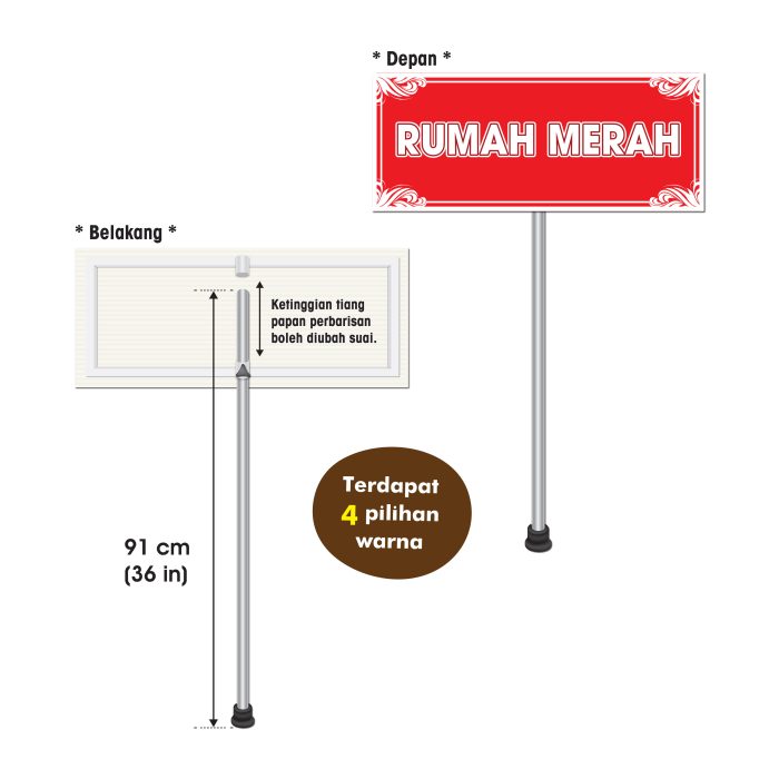 <p style="font-size: 20px; margin-bottom: 0px; padding-top: 0px;">Papan Perbarisan Rumah Sukan </p><p style="font-size: 20px; color: red; margin-bottom: 0px; padding-top: 0px;">运动会队伍标示板</p>
