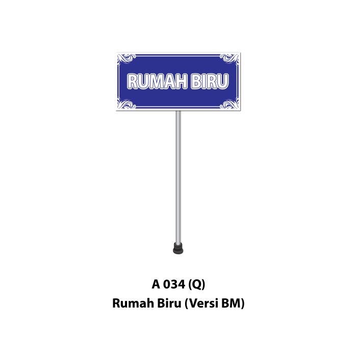<p style="font-size: 20px; margin-bottom: 0px; padding-top: 0px;">Papan Perbarisan Rumah Sukan </p><p style="font-size: 20px; color: red; margin-bottom: 0px; padding-top: 0px;">运动会队伍标示板</p> - Image 5