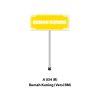 Papan Perbarisan Rumah Sukan - 运动会队伍标示板 - Image 7