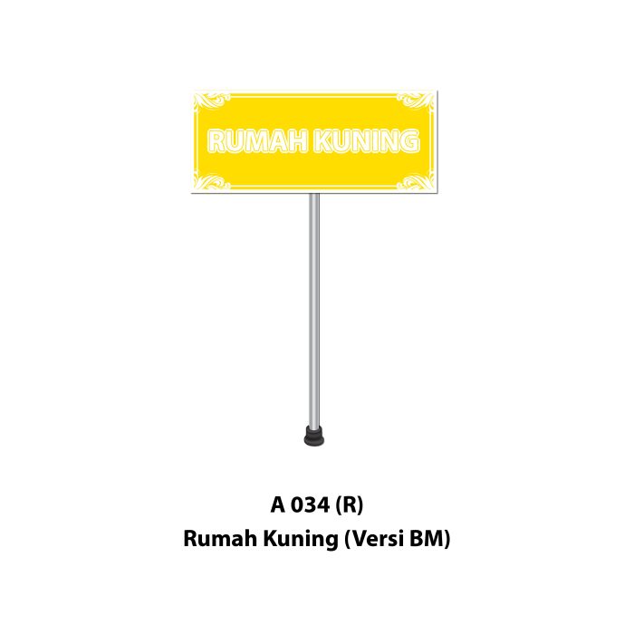 <p style="font-size: 20px; margin-bottom: 0px; padding-top: 0px;">Papan Perbarisan Rumah Sukan </p><p style="font-size: 20px; color: red; margin-bottom: 0px; padding-top: 0px;">运动会队伍标示板</p> - Image 7