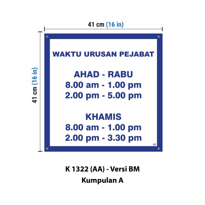 <p style="font-size: 20px; margin-bottom: 0px; padding-top: 0px;">Papan Tanda Waktu Urusan Pejabat</p> - Image 3