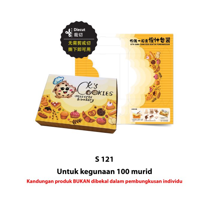 <p style="font-size: 20px; margin-bottom: 0px; padding-top: 0px;">Kita Sama-sama Reka Bentuk Pembungkusan </p><p style="font-size: 20px; color: red; margin-bottom: 0px; padding-top: 0px;">你我一起来设计包装</p> - Image 4