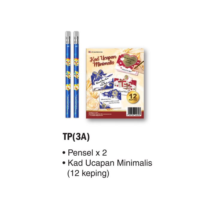 <p style="font-size: 20px; margin-bottom: 0px; padding-top: 0px;">Hadiah Set RM3</p>