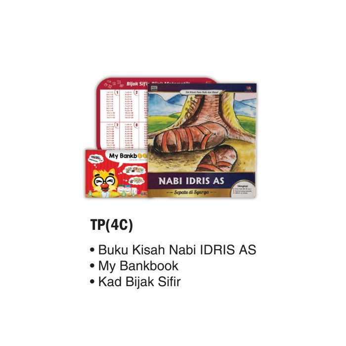 <p style="font-size: 20px; margin-bottom: 0px; padding-top: 0px;">Hadiah Set RM4</p> - Image 3