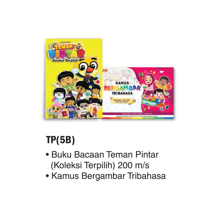 <p style="font-size: 20px; margin-bottom: 0px; padding-top: 0px;">Hadiah Set RM5</p> - Image 2