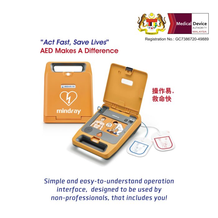 <p style="font-size: 20px; margin-bottom: 0px; padding-top: 0px;">Defibrilator Luaran Automatik Mindray™ </p><p style="font-size: 20px; color: red; margin-bottom: 0px; padding-top: 0px;">Mindray™ 自动体外除颤器 </p><p style="font-size: 18px; color: #2e3192; font-style: italic; margin-bottom: 0px; padding-top: 0px;">Mindray™ AED <br>(Automated External Defibrillator)</p>