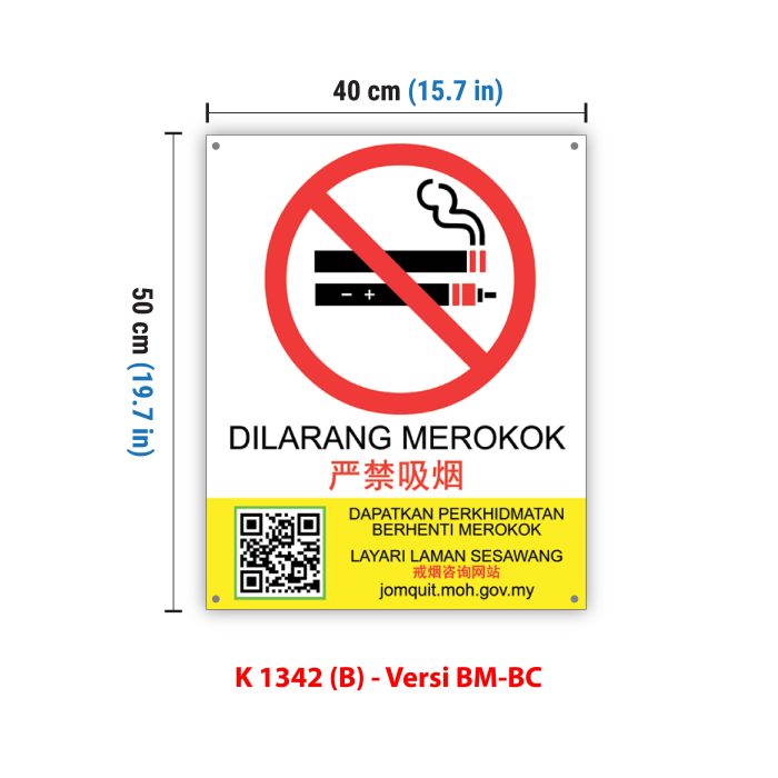 <p style="font-size: 20px; margin-bottom: 0px; padding-top: 0px;">Papan Tanda Dilarang Merokok Dan Mengewap </p><p style="font-size: 20px; color: red; margin-bottom: 0px; padding-top: 0px;">严禁吸烟指示牌</p> - Image 4