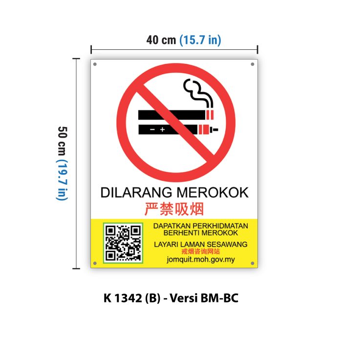 <p style="font-size: 20px; margin-bottom: 0px; padding-top: 0px;">Papan Tanda Dilarang Merokok Dan Mengewap </p><p style="font-size: 20px; color: red; margin-bottom: 0px; padding-top: 0px;">严禁吸烟指示牌</p> - Image 4